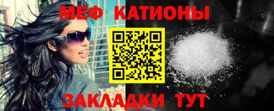 ECSTASY Будённовск