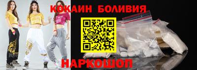 ECSTASY Будённовск