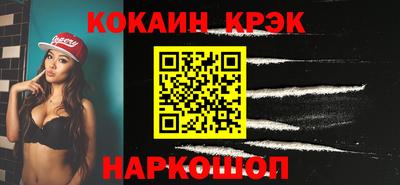 шишки Бугуруслан