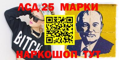 шишки Бугуруслан