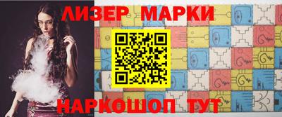 шишки Бугуруслан