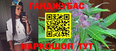 ECSTASY Будённовск