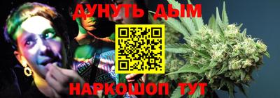 шишки Бугуруслан