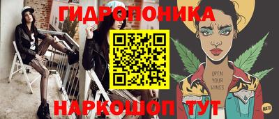 шишки Бугуруслан