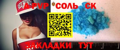 ECSTASY Будённовск