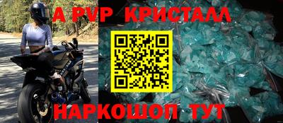 ECSTASY Будённовск