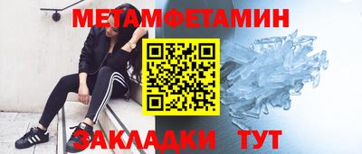 ECSTASY Будённовск
