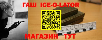 ECSTASY Будённовск