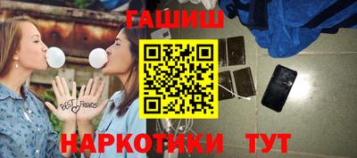ECSTASY Будённовск