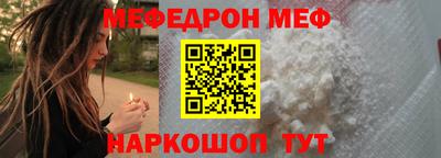 ECSTASY Будённовск