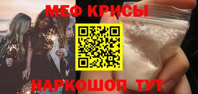ECSTASY Будённовск